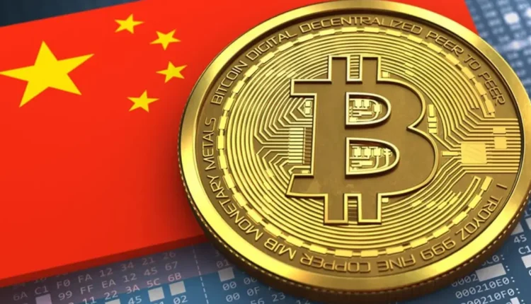 China oferece prêmio de US$ 25.000 para quem denunciar mineradores de Bitcoin