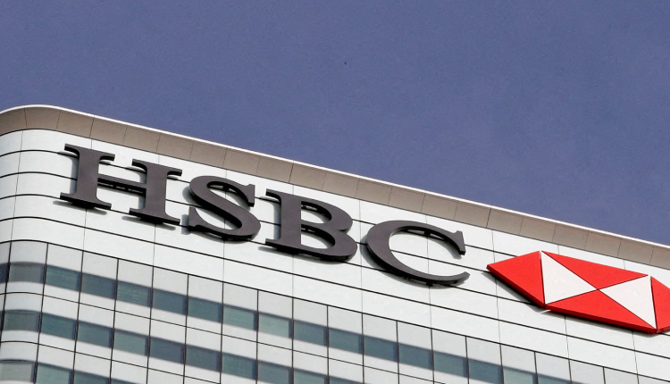 HSBC chega a acordo inicial para vender filial ao Pancreta Bank