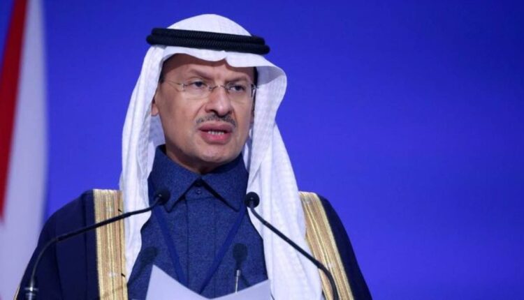 Arábia Saudita: Ministro crê em ameaças a segurança energética