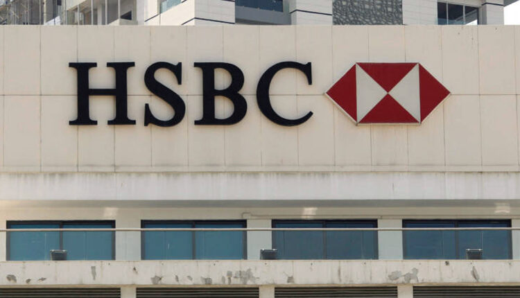 HSBC teve queda de 28% no lucro e receita no início de 2022