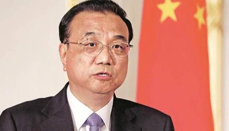 Li Keqiang diz que China está em 'crescente pressção de baixa'