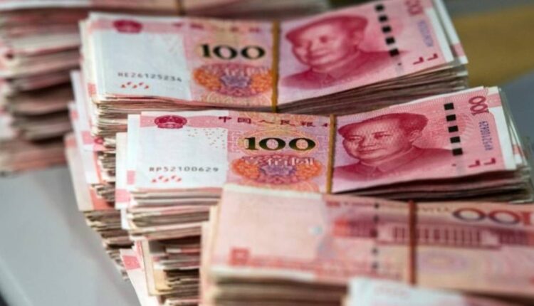 Banco do Povo da China cortou taxa da moeda estrangeira