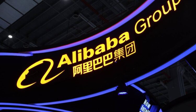 Alibaba (BABA34) e Didi: Confira a recente alta das ações das startups asiáticas