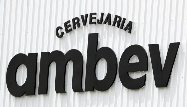 Ambev anuncia oportunidade de estágio com processo seletivo no metaverso