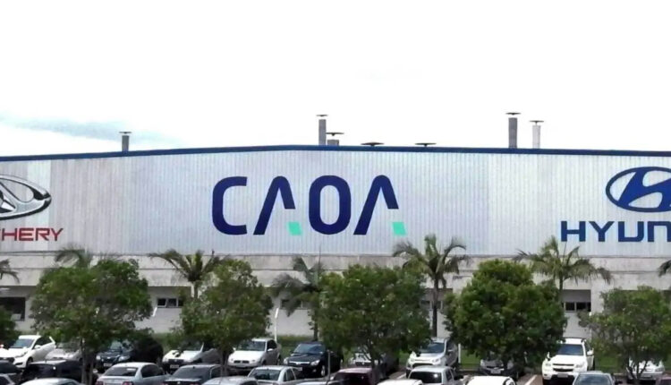 Caoa Chery confirma 485 demissões e oferece até 15 salários de bônus