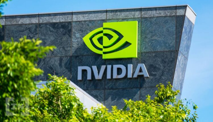 SEC multa NVIDIA por ambiguidades no seu papel na mineração de criptomoedas