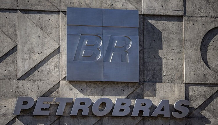 Petrobras anuncia que alcançou 97% de utilização em suas refinarias