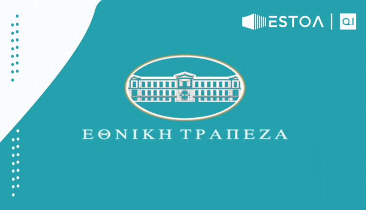 Μάθετε τα πάντα για το στεγαστικό δάνειο σταθερής εστίασης