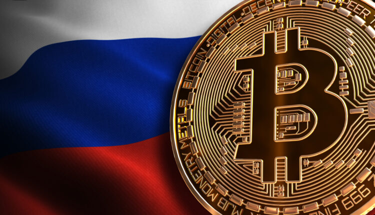 Russia lança exchange estatal para controlar negociações de criptomoedas