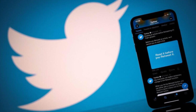 Twitter se registra como uma empresa financeira