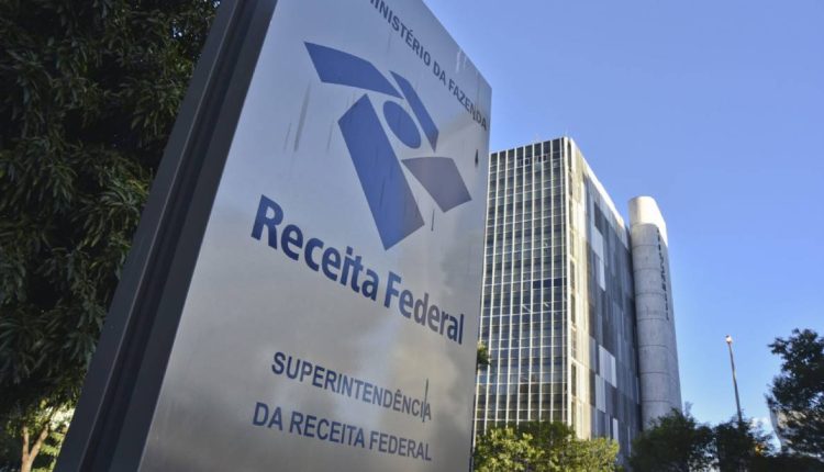 Arrecadação federal de impostos atinge R$ 251 bilhões em janeiro