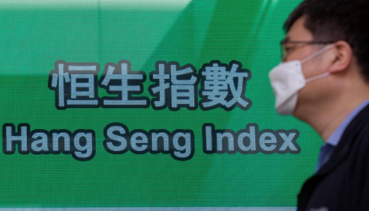 Hang Seng: como o principal índice da Bolsa de Hong Kong opera?