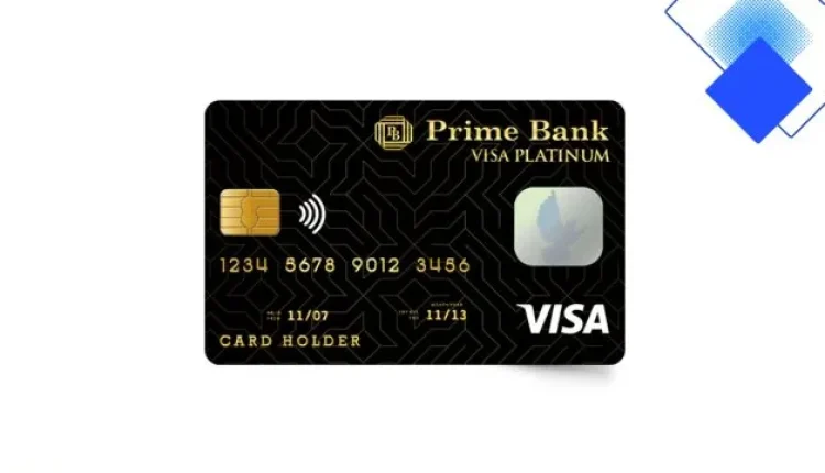 প্রাইম ব্যাংক হাসানাহ ক্রেডিট কার্ড বাংলাদেশে রিবা মুক্ত শরিয়াহ সম্মত সুবিধা ও ফিদেলিটি পুরস্কার