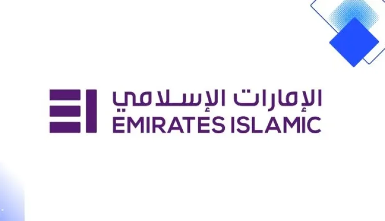 قروض إمارات إسلامية للمقيمين في الإمارات بمعدلات تبدأ من 2.85% وتمويل حتى 2 مليون درهم مع تغطية تكافل مجانية