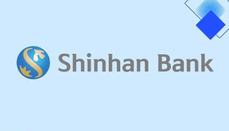 신한은행 쏠편한 직장인대출S II 핵심 정리 최대 3억 원·평균금리 5.03% 무서류 모바일 신청법