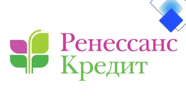 Кредит на покупку товара в Ренессанс Кредит от 1 500 ₽ до 4 000 000 ₽ без справок, залога и страховки