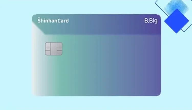 신한카드 B.Big(삑) 혜택 총정리, 교통·택시·커피·백화점 월 최대 1만8천원 절약법