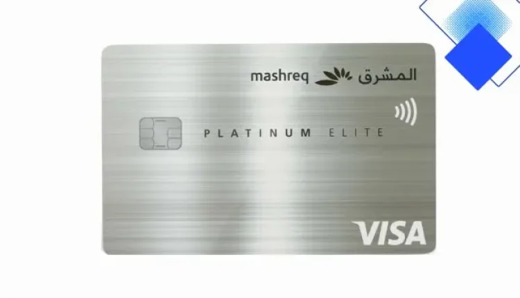 مكافآت مشرق البلاتينية في مصر، نقاط على كل جنيه وحد ائتماني كبير يصل إلى 500,000 جنيه ودخول مجاني لأكثر من 900 صالة