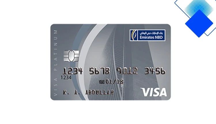 بطاقة ائتمان بلاتينيوم بنك الإمارات دبي الوطني في المملكة استرداد نقدي 1% ونقاط بلس وحماية المشتريات ودخول صالات المطارات