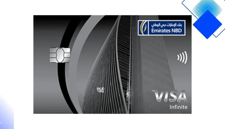 بطاقة إنفينيت من إمارات إن بي دي دلّل رحلاتك بنقاط بلوس واسترداد نقدي