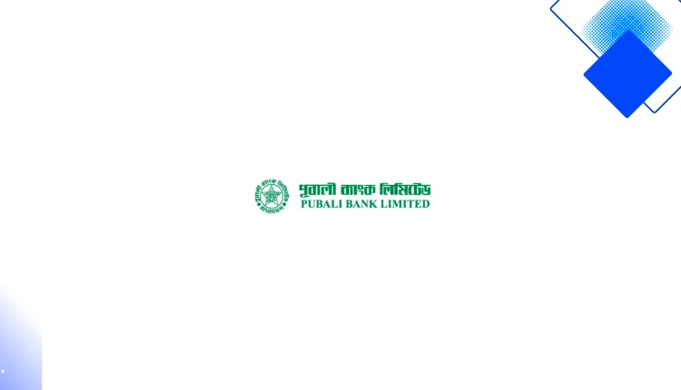 Pubali Bank গৃহ সংস্কার ঋণ বাংলাদেশে ৯% সুদ, দ্রুত মঞ্জুরি ও সুবিধাজনক কিস্তি প্ল্যান