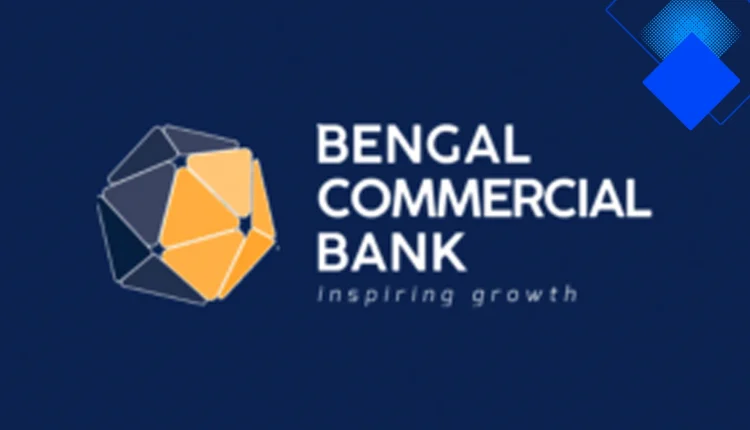 ব্যক্তিগত ঋণে বেঙ্গল পার্সোনাল লোন সাশ্রয়ী সুদে ৫০ হাজার থেকে ২০ লাখ টাকার দ্রুত অনুমোদন