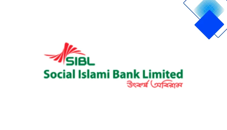 SIBL ইসলামী হোম ফাইন্যান্স নিয়ে ৫ লাখ থেকে ২০০ লাখ টাকায় দ্রুত ও সাশ্রয়ী হোম লোন
