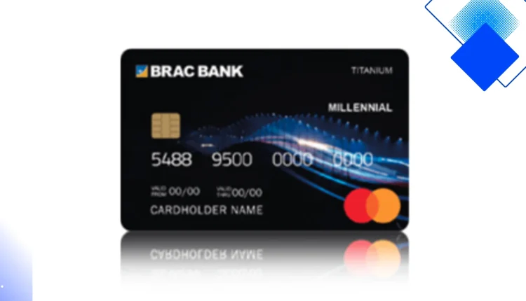 ব্র্যাক ব্যাংক মাস্টারকার্ড টাইটানিয়াম বাংলাদেশে আপনার লাইফস্টাইল আপগ্রেড, লাউঞ্জ এক্সেস, ১৫% ক্যাশব্যাক ও ডাবল রিওয়ার্ড