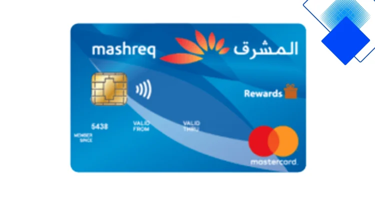بطاقة ائتمان QNB الأهلي في مصر تمنحك مكافآت فورية ومرونة سداد وأمان كامل