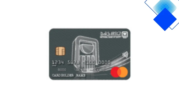 بطاقة مكافآت المشرق تمنحك نقاط ومزايا حصرية وحد ائتماني مرن حتى 7500 جنيه