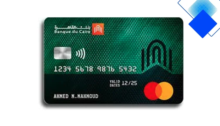 فيزا بلاك من البنك العربي في مصر مزايا سفر ومكافآت وحماية مالية