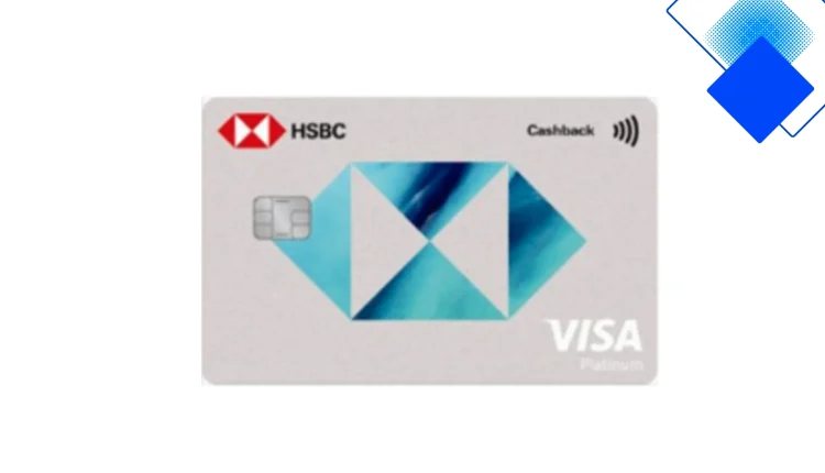 بطاقة ائتمان HSBC Advance بمزايا سفر ونقاط على كل جنيه ودخول صالات مطارات من غير رسوم سنوية