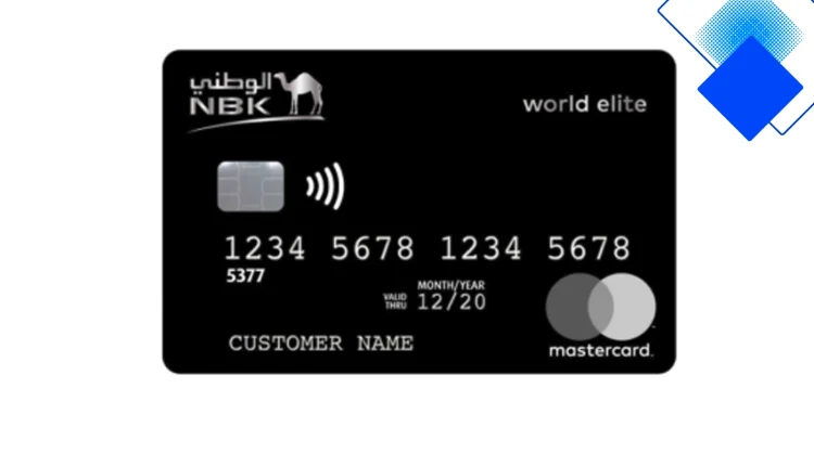 بطاقة ائتمان EGBANK Titanium بحد ائتماني عالي، تأمين سفر مجاني، مكافآت وحماية من الاحتيال