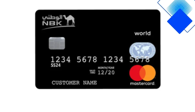 بطاقة World Elite من NBK تمنحك رفاهية سفر ومزايا حصرية وشروط بسيطة للمصريين