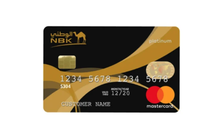 بطاقة ائتمان عالم ماستر من بنك الكويت الوطني في مصر مع دخول صالات ومكافآت وتأمين سفر