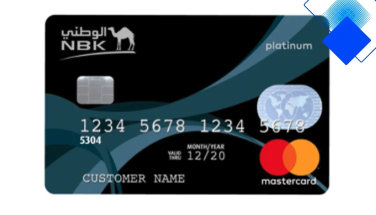سافر واطمئن ببطاقة ثباتي بلاتينيوم ماستركارد من بنك الكويت الوطني في مصر مكافآت وسحب نقدي 100%