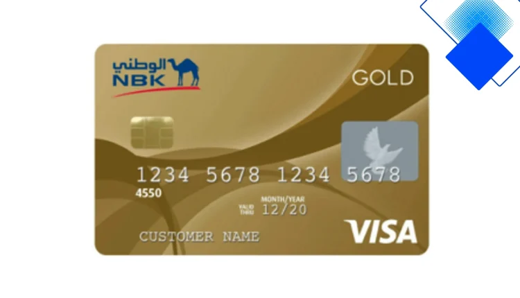 بطاقة NBK Titanium كاش باك بمزايا استرداد نقدي، دخول صالات مطار وتقسيط مريح للمصريين والمقيمين