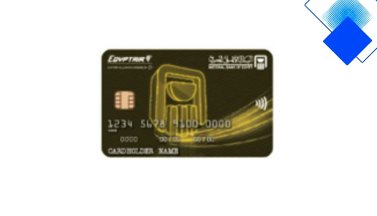 فيزا جولد من البنك الأهلي المصري ترفع قوتك الشرائية لحد 49999 جنيه وتديك مكافآت AIAhly