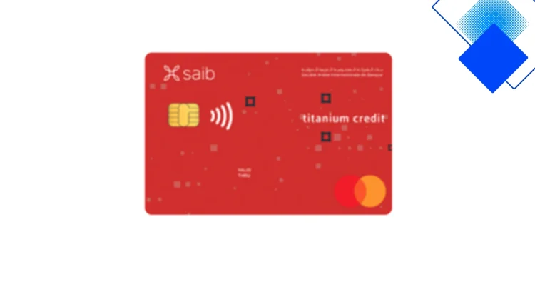 بطاقة ماستركارد تيتانيوم بنك SAIB تديك قوة شرائية وخصومات Careem ودخول صالات كبار الشخصيات