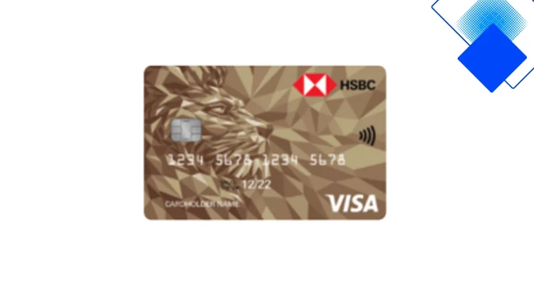 HSBC Visa Gold في مصر تمنحك إعفاء سنوي لو صرفت ٥٠٠٠ جنيه وعروض سفر وتسوق حصرية