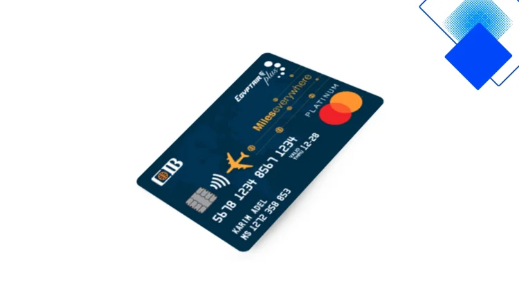 بطاقة CIB ماستركارد مايلز بلاتينيوم في مصر، 5000 ميل و55 يوم من غير فوائد