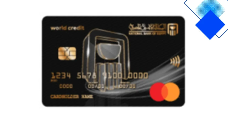 فيزا سيجنتشر من البنك الأهلي المصري بطاقة الرفاهية للمسافرين والمتسوقين مع سحب نقدي 100%