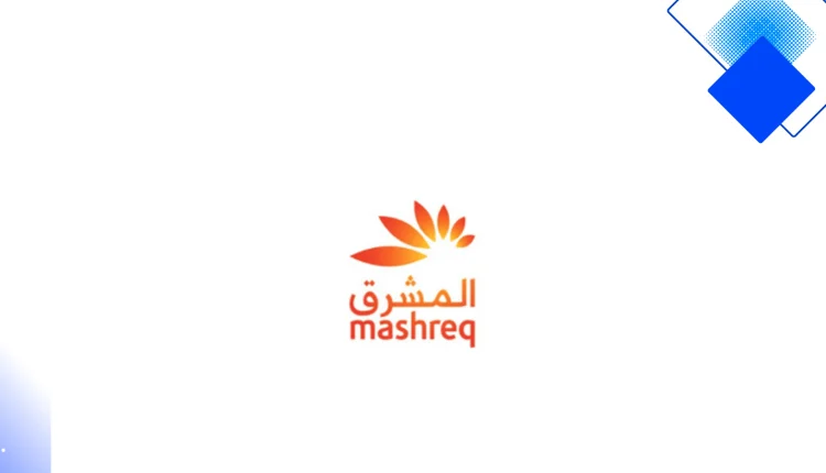 قرض توربو بنك المشرق فلوسك بلمح البصر لحد 750 ألف جنيه وأقساط مريحة