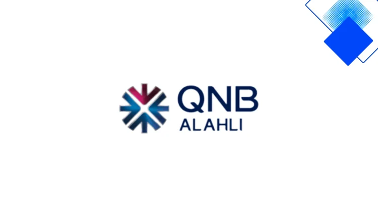 امتلك بيتك في مصر بقرض الرهن العقاري من QNB الأهلي بتمويل يصل إلى 80٪ وشروط سداد مرنة