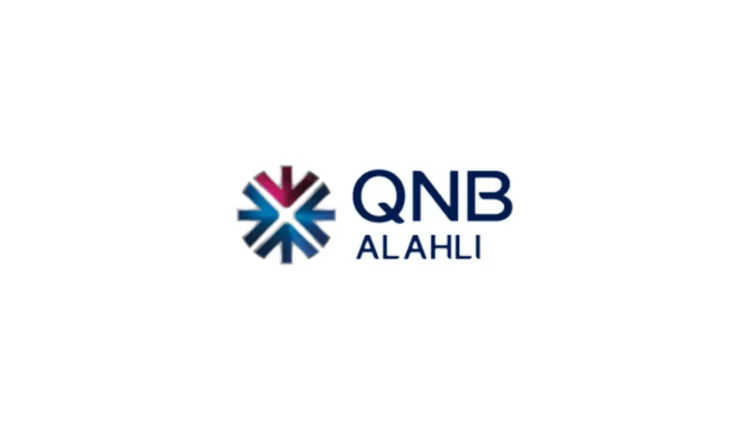 قرض السيارة السهل من QNB الأهلي تمويل 100% بدون مقدم وأقساط مريحة لغاية 84 شهر