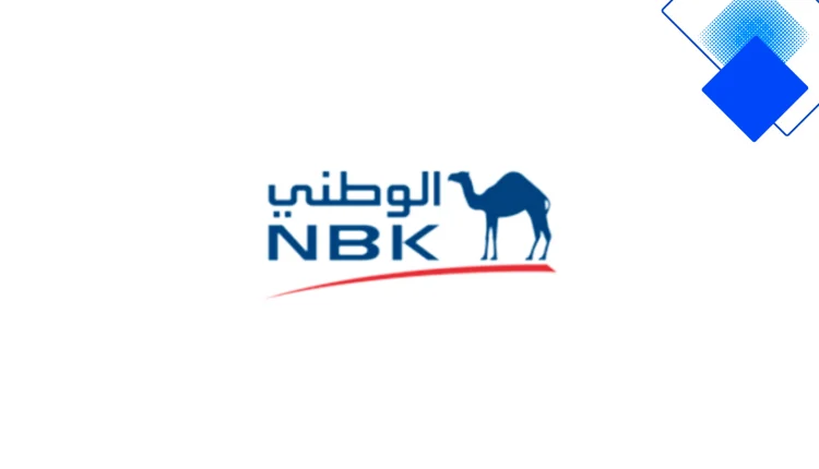 قرض الرهن العقاري من بنك الكويت الوطني NBK في مصر تمويل يصل إلى 80% وحتى 7 مليون جنيه ومدة سداد تصل إلى 15 سنة