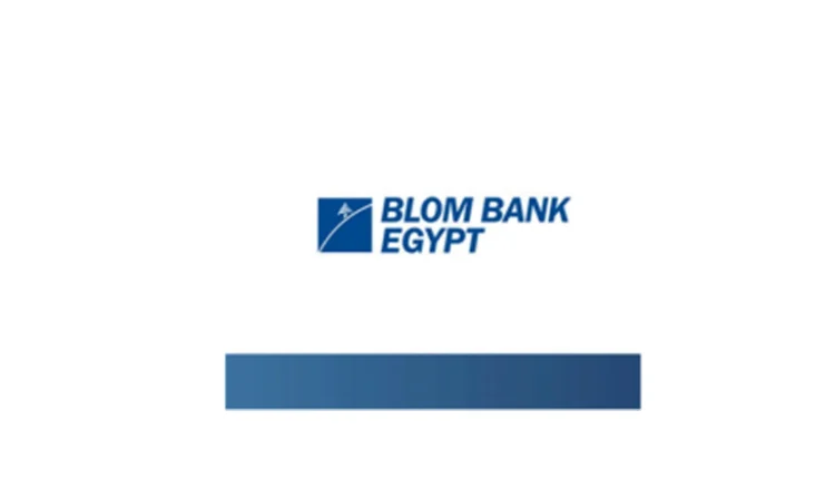 قرض شخصي بنك بلوم مصر يمول السفر وتجديد البيت بفوائد تنافسية وتقسيط مرن حتى 60 شهرًا
