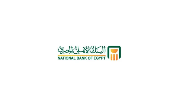 قرض السيارة من البنك الأهلي المصري تمويل 100% بدون مقدم وبدون ضامن وأقساط مرنة حتى 7 سنين