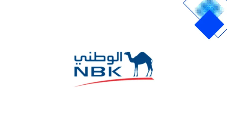امتلك عربيتك دلوقتي بقرض السيارة من بنك الكويت الوطني لغاية 1,500,000 جنيه وتقسيط مرن لحد 6 سنين