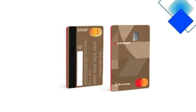 Eurobank Mastercard Gold με υψηλό όριο, ασφαλείς ανέπαφες πληρωμές και €πιστροφή
